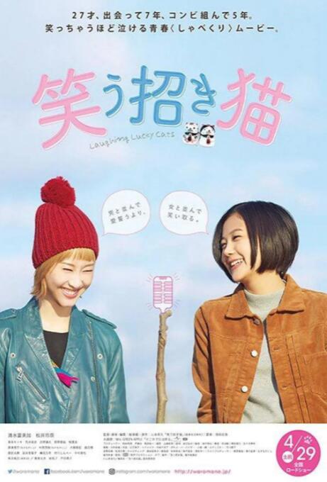 亚洲丁香花五月天美女图片